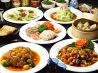 西安刀削麺酒楼 三田店のおすすめポイント1