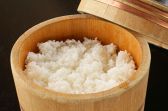 ほっこり 日本橋店のおすすめ料理3