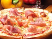 リベルタス LIBERTAS 川崎のおすすめ料理2