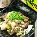 料理メニュー写真&nbsp;くろきん盛