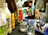 がぜん 町田店のおすすめ料理2