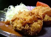ダイニング司のおすすめ料理3