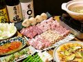 めりはり臓器 焼きとん 焼き鳥のおすすめ料理1