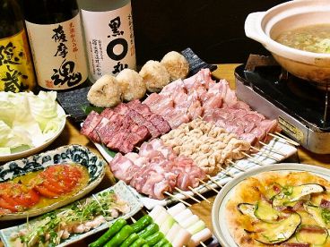 めりはり臓器 焼きとん 焼き鳥のおすすめ料理1