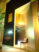 シンジ SHINJI 福山市 延広町の雰囲気3