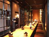 磯一 新大阪店の雰囲気3