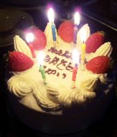 お誕生日、記念日には♪