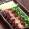 料理メニュー写真 レバー
