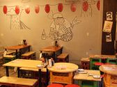 用賀酒場 もつ焼き・もつ鍋 エビス参の雰囲気2