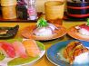 しーじゃっく 開成店のおすすめポイント1