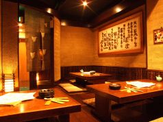 魚と鶏 囲食処 友の雰囲気3