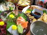 縁側屋 鶴見のおすすめポイント2