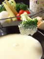 料理メニュー写真&nbsp;新鮮野菜のクリーミーバーニャカウダ
