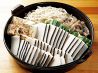 鯨海 げいかいのおすすめポイント1