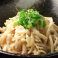 料理メニュー写真 極上 鶏皮湯引き