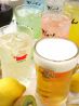 がぜん 町田店のおすすめポイント3