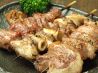 やきとん もつ焼き 木々家のおすすめポイント1
