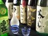 桐のや 中区 宮川町のおすすめポイント3