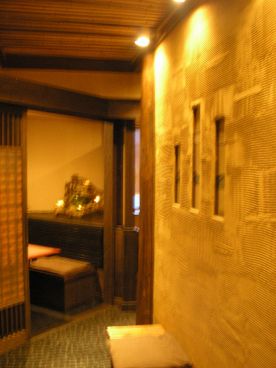清香園 大野城店の雰囲気1