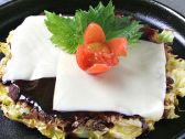 蛸のつぼ 南船場店のおすすめ料理2