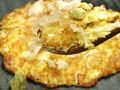 料理メニュー写真&nbsp;トロトロ山芋のお焼