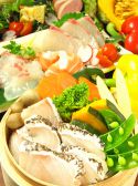 野菜と魚 菜 sai 三宮の写真