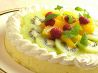祥山亭 創作料理のおすすめポイント1