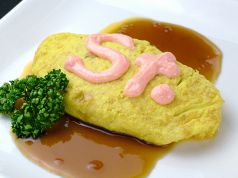 料理メニュー写真&nbsp;明太子オムレツ/海鮮オムレツ/納豆オムレツ