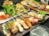 だいにんぐ居酒屋 うめきちのおすすめポイント2