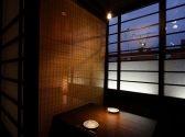 魚屋□太郎 ウオヤ マス タロウの雰囲気3