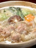 一串入魂 人形町よしまさ 旬彩炭火焼きのおすすめ料理3