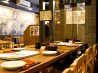 炭旬 綾瀬店 のおすすめポイント1