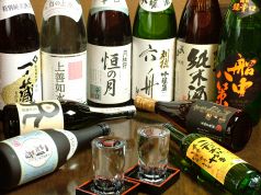 こだわりやま 仙台一番町店のおすすめ料理3