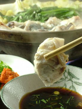 水軍料理 つねさのおすすめ料理1