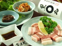 料理メニュー写真&nbsp;サムギョプサル