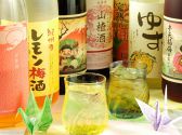 おかげや 医大前店