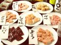 料理メニュー写真&nbsp;上ミノ塩/上ミノたれ焼/シマ腸(大腸/国産丸腸(小腸/国産プルプルホルモン(小腸/牛ガリ