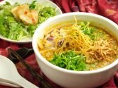 カフェ フロンティアのおすすめ料理3