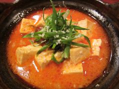 とりどり 木屋町店のおすすめ料理2