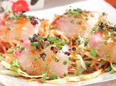 地鶏や ひさご 横浜のおすすめ料理3