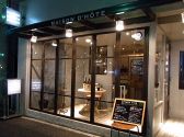 MAISON D'HOTEの雰囲気3