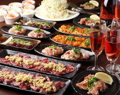 ホルモン はなけん 新宿歌舞伎町店のコース写真