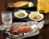 どやどや アメ村店のおすすめ料理2
