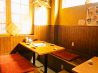 かまどか甲府平和通り店のおすすめポイント1