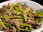 魚菜亭 徳島市 鷹匠町のおすすめ料理3