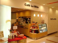 カフェラミル La Mile なんばパークス店の写真
