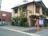 安積野 日本料理の雰囲気3