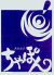 ちゃぽん 上野店のロゴ