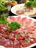 白頭山 赤羽店のおすすめポイント2