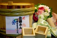 特別演出ご相談承ります